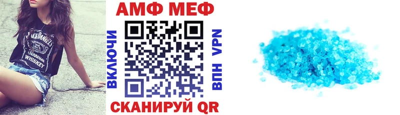 ОМГ ОМГ рабочий сайт Питкяранта АМФ 97%