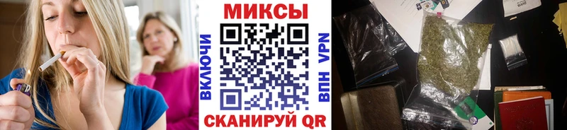 магазин  наркотиков  Питкяранта  БУТИРАТ BDO 33% 