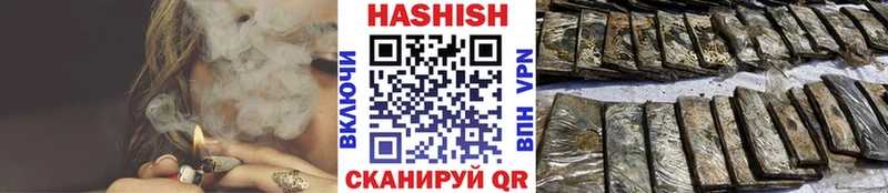 магазин  наркотиков  Питкяранта  Гашиш 40% ТГК 