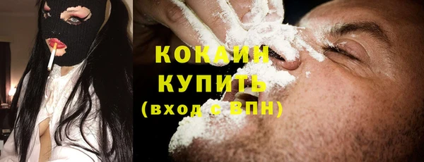 mdpv Остров