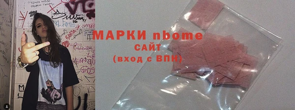 mdpv Пестово