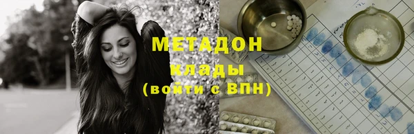mdpv Пестово