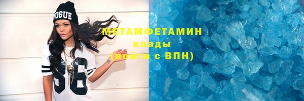ГАЛЛЮЦИНОГЕННЫЕ ГРИБЫ Переславль-Залесский