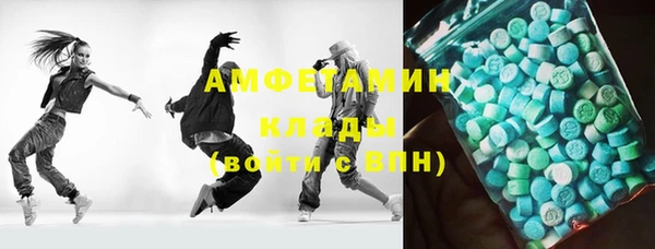 mdpv Пестово