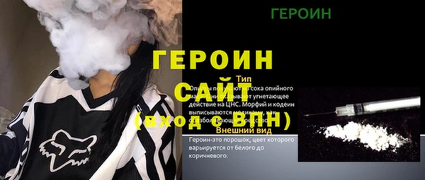 ГАЛЛЮЦИНОГЕННЫЕ ГРИБЫ Переславль-Залесский