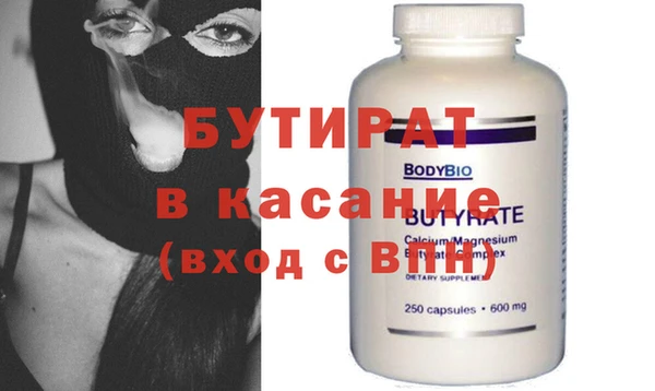 ГАЛЛЮЦИНОГЕННЫЕ ГРИБЫ Переславль-Залесский