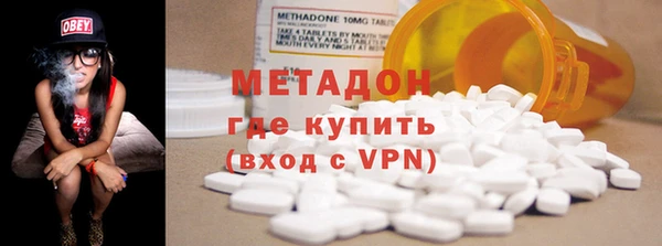 mdpv Пестово