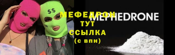 ГАЛЛЮЦИНОГЕННЫЕ ГРИБЫ Переславль-Залесский