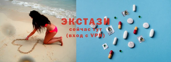 mdpv Пестово