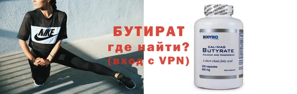 mdpv Пестово