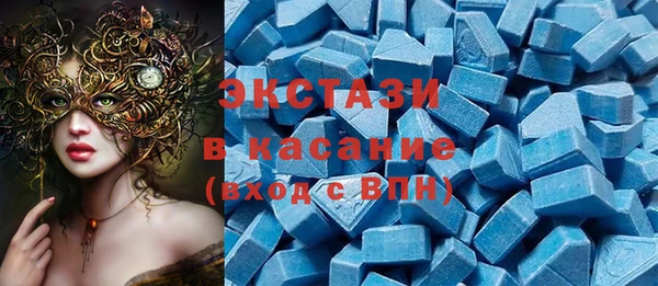 mdpv Пестово