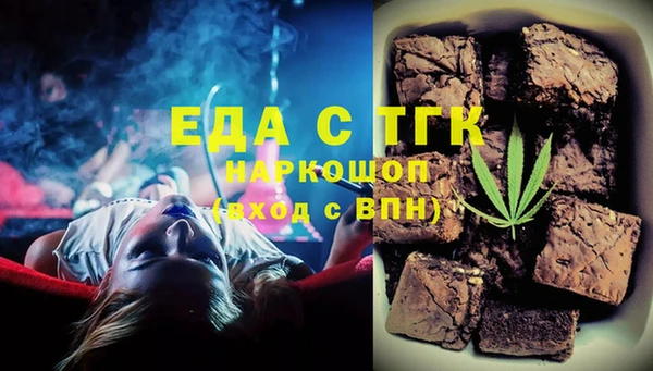 PSILOCYBIN Пересвет