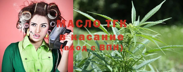 PSILOCYBIN Пересвет