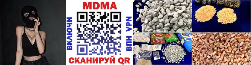 MDMA crystal  Питкяранта 