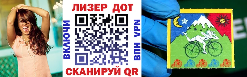 мега ссылки  Питкяранта  Наркотические марки 1,8мг  наркотики 
